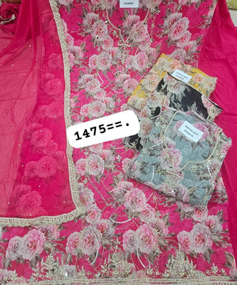 Organza