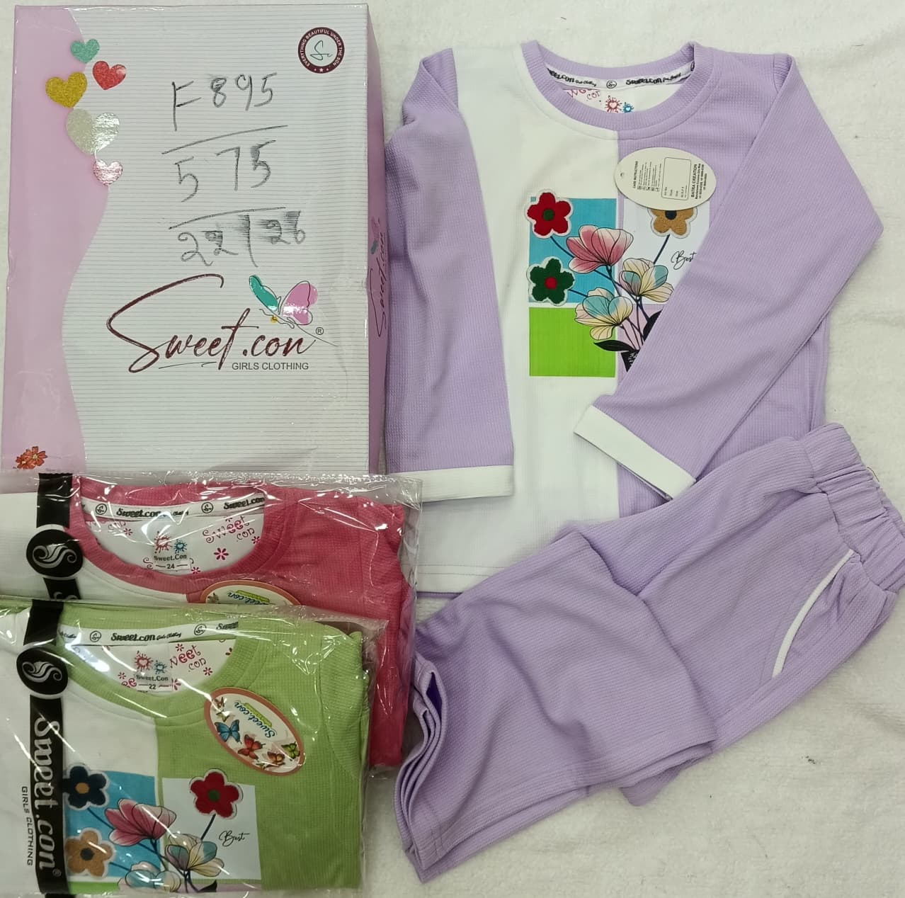 Kids Wear