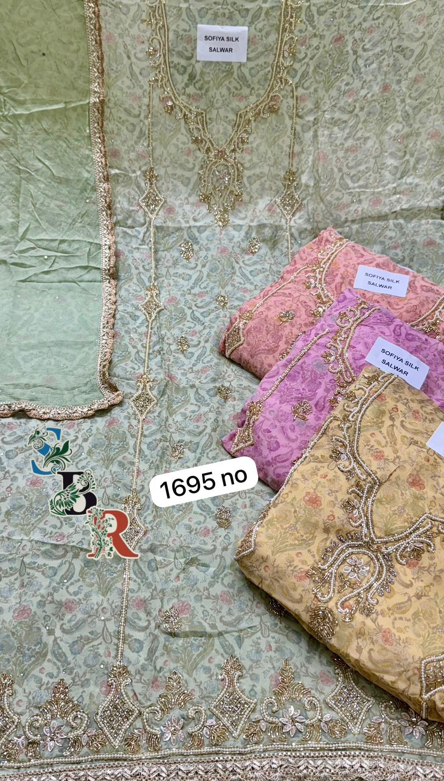 Organza