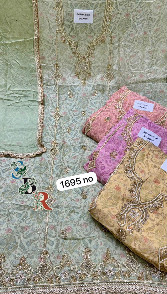 Organza