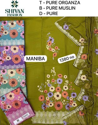 Organza