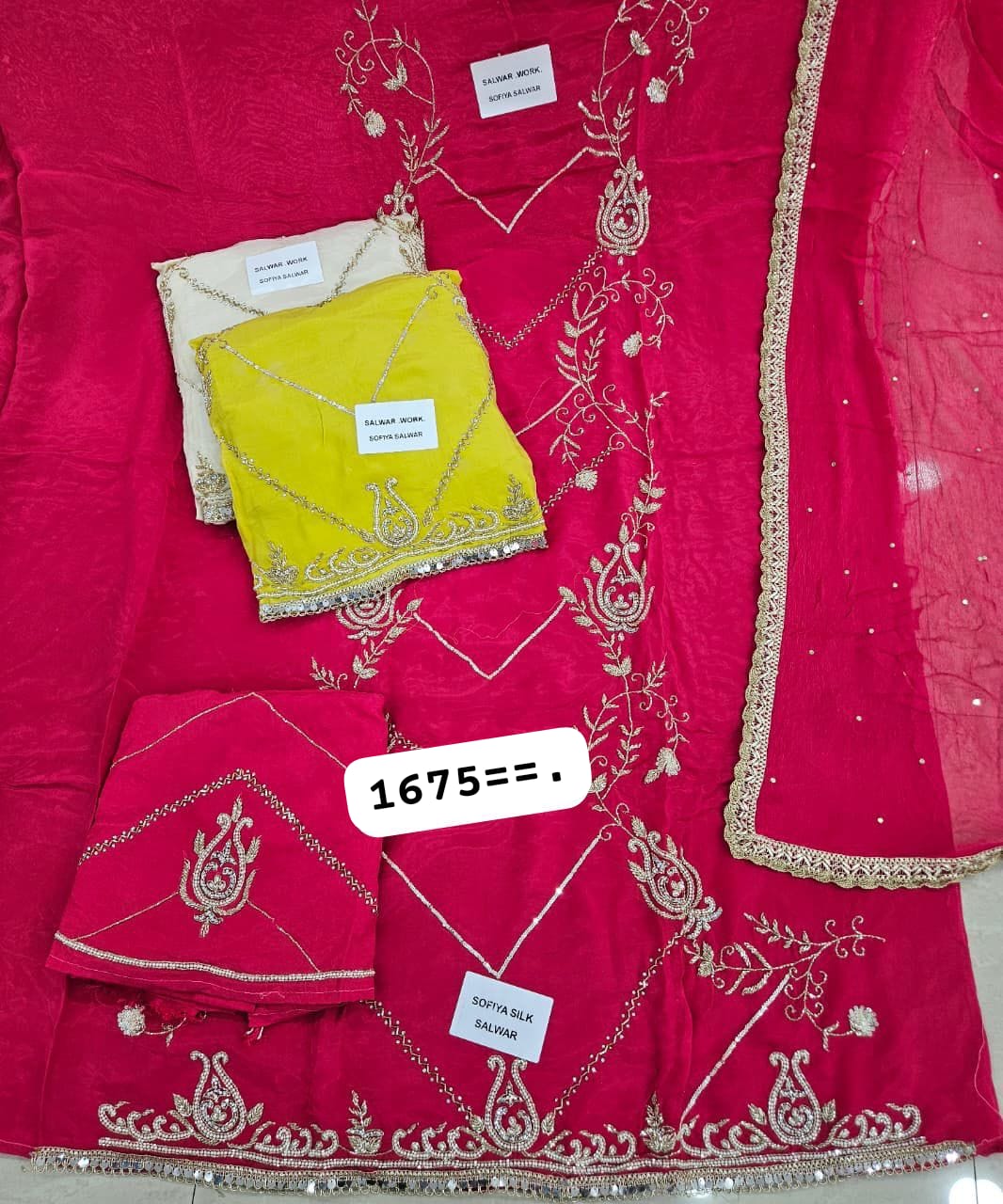 Organza