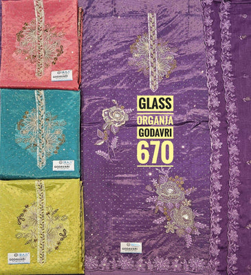 Glass Organza