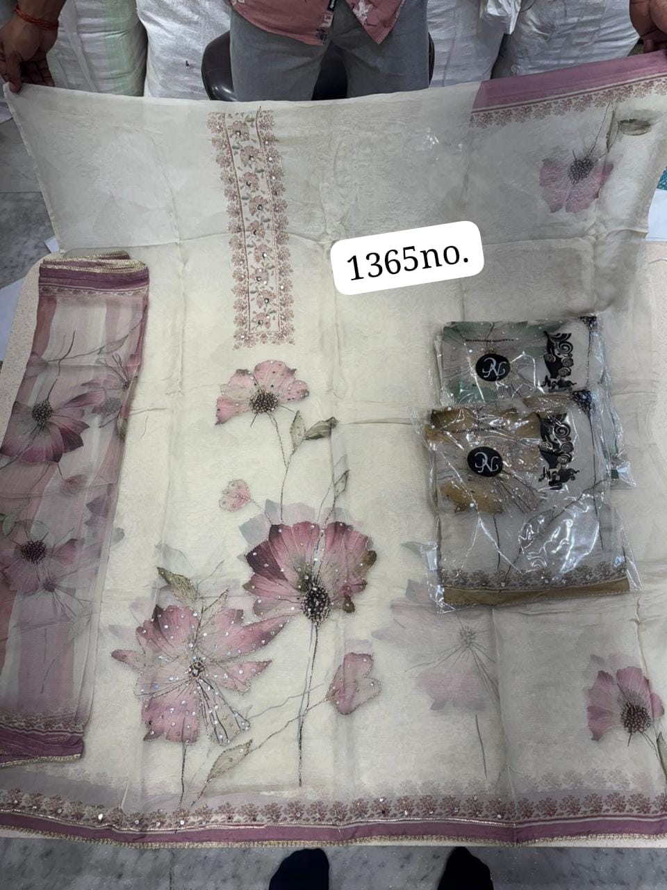 Organza