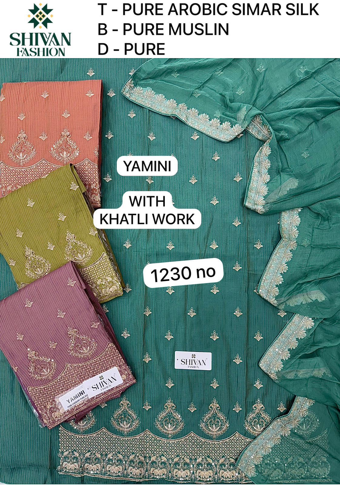 Arobic Simar Silk