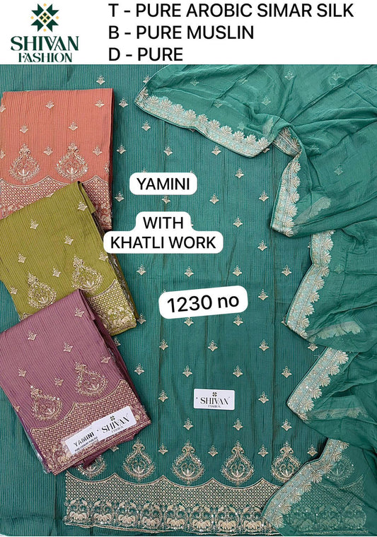 Arobic Simar Silk