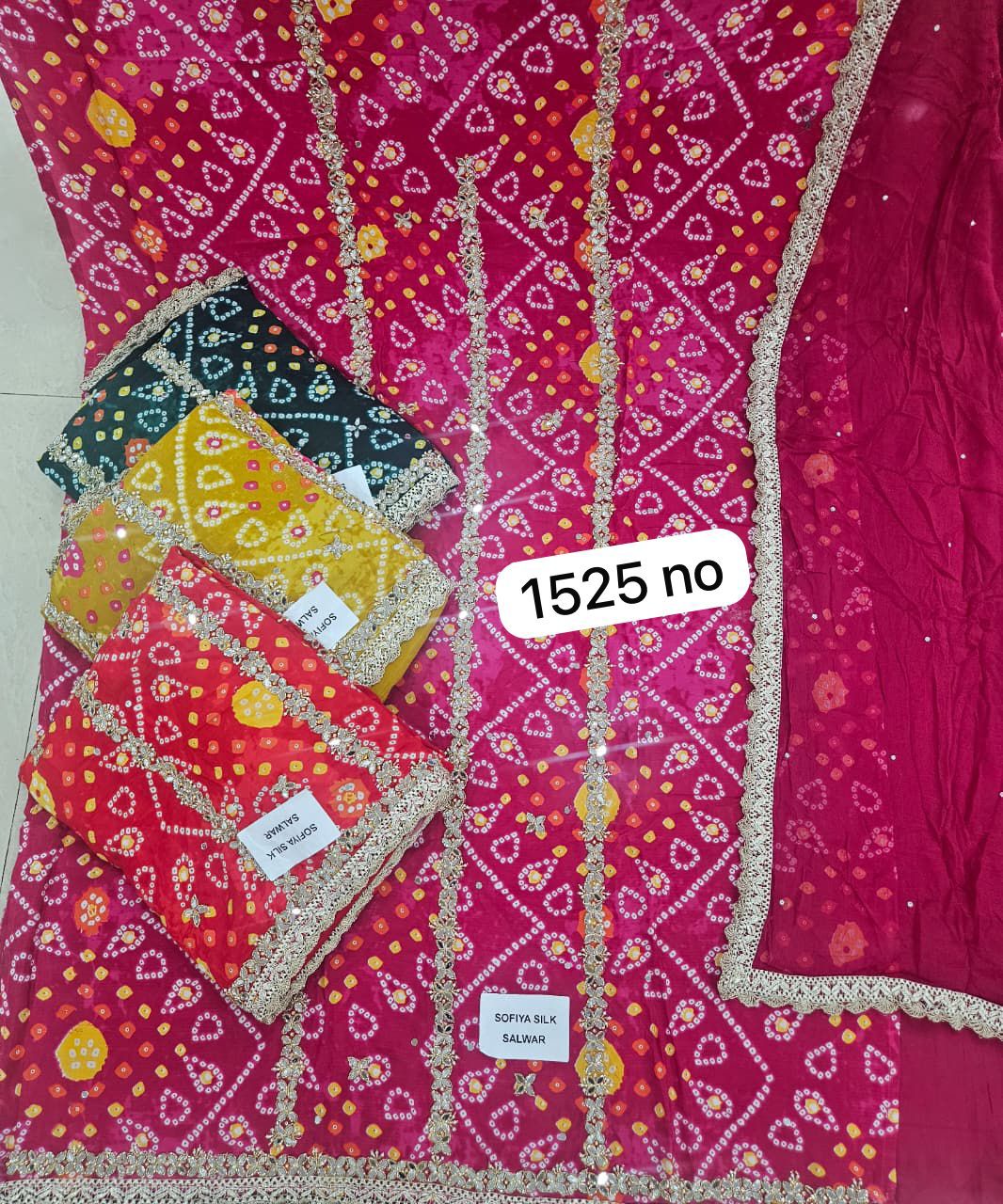 Organza