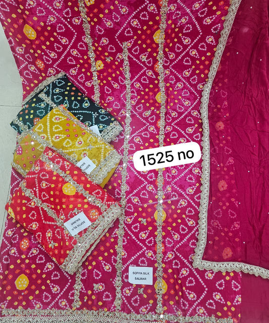 Organza