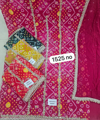Organza