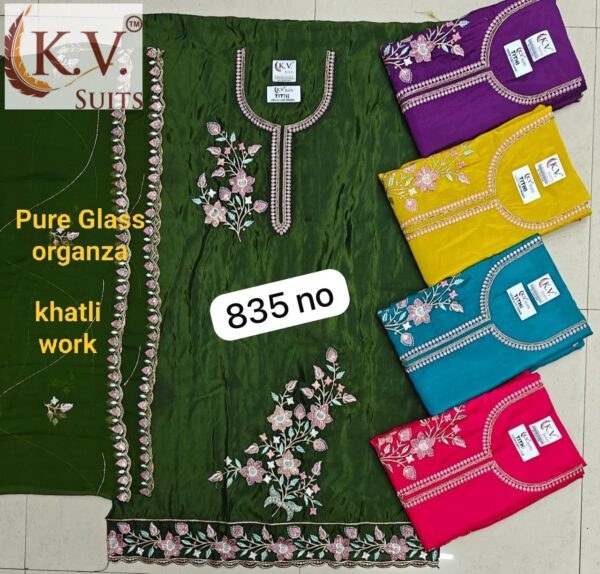 KV Glass Top Nazneen Dupatta Unstitched Suits