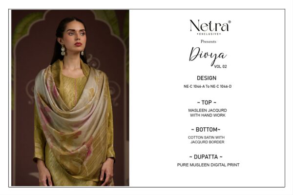 Netra Divya Vol.2