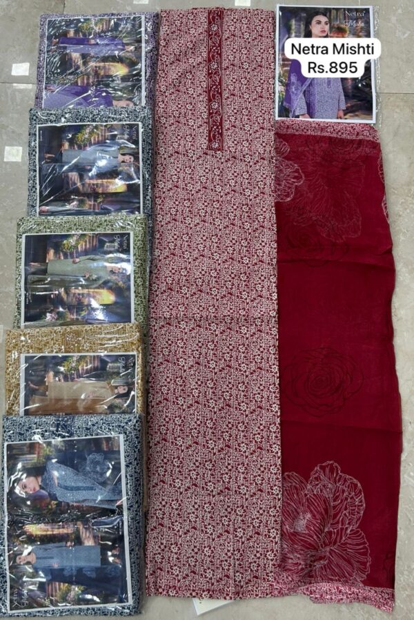 233857 Netra Mishti