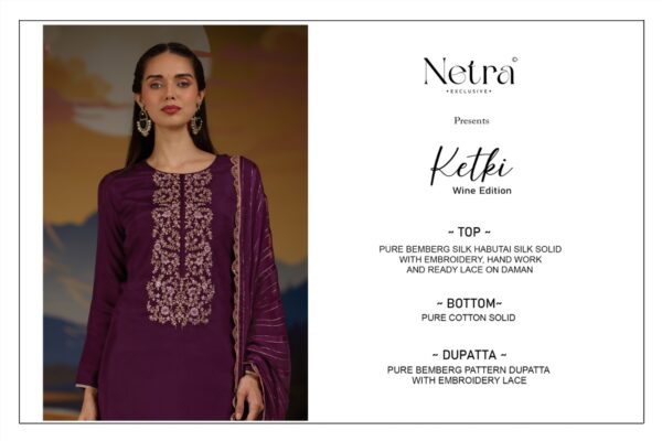 Netra Ketki Wine