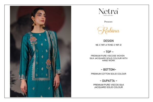 236441 Netra Rubina