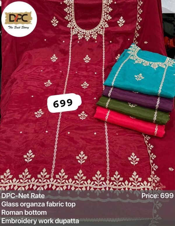 DPC Glass Top Nazneen Dupatta Unstitched Suits