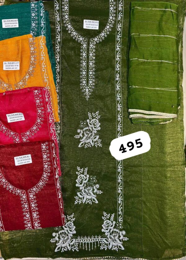 DPC Crunchy Top Nazneen Dupatta Unstitched Suits