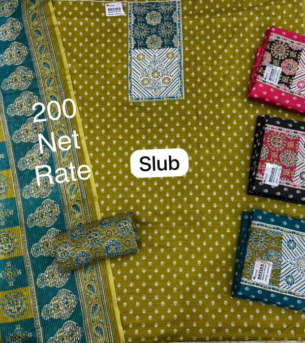 Komal Slub Top Cotton Dupatta Unstitched Suits