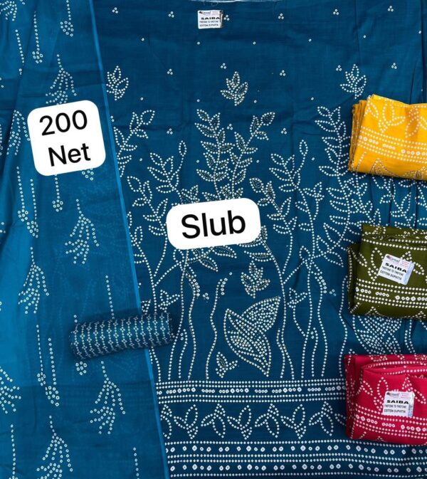 Komal Slub Top Cotton Dupatta Unstitched Suits