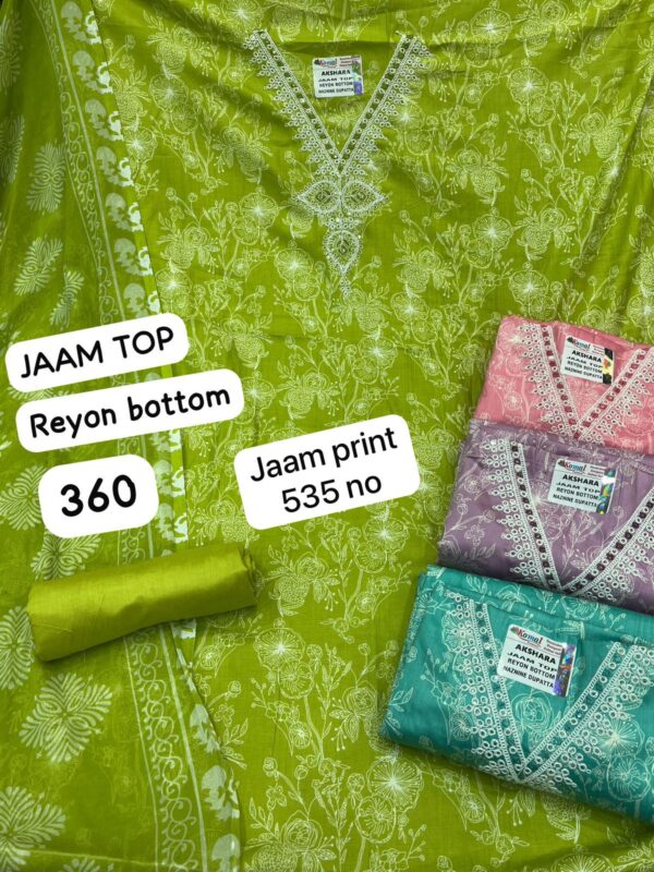 Komal Jaam Top Cotton Dupatta Unstitched Suits