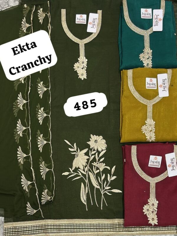 Jagbandhu Crunchy Top Nazneen Dupatta Unstitched Suits