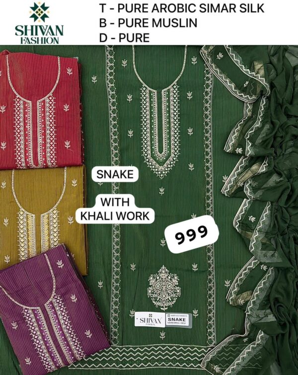 252231 Shivansh Shimmer Top Pure Chiffon Dupatta Unstitched Suits