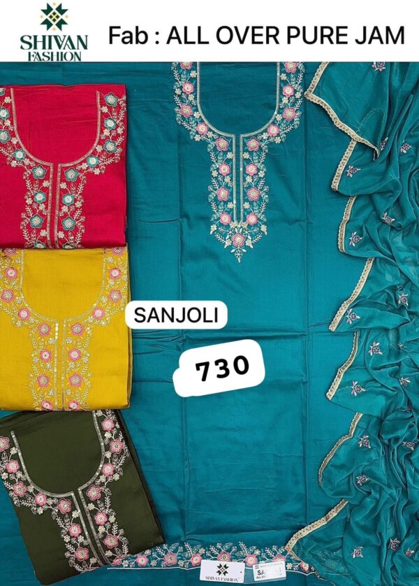 252287 Shivansh Jaam Top Nazneen Dupatta Unstitched Suits