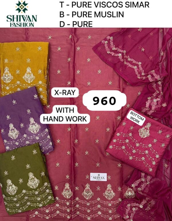 252296 Shivansh Shimmer Top Pure Chiffon Dupatta Unstitched Suits