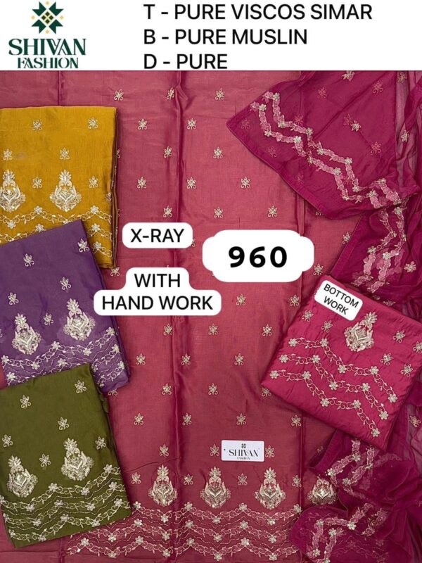 252296 Shivansh Shimmer Top Pure Chiffon Dupatta Unstitched Suits