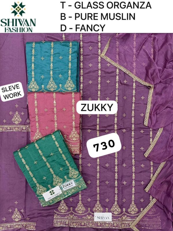 Shivansh Organza Top Nazneen Dupatta Unstitched Suits