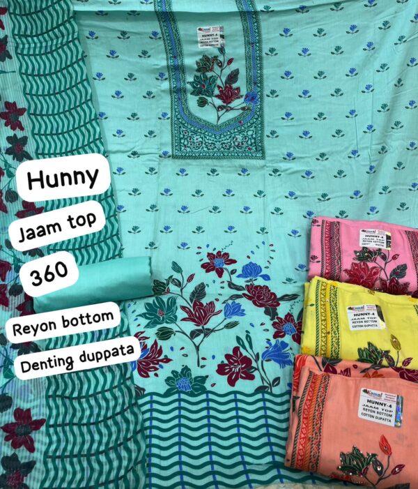 Komal Jaam Top Cotton Dupatta