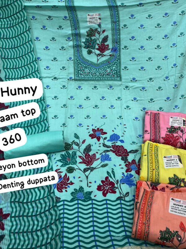 Komal Jaam Top Cotton Dupatta