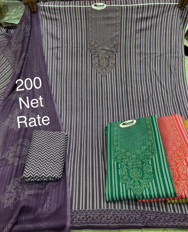 Komal Slub Top Cotton Dupatta