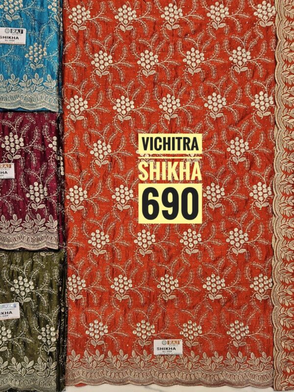 Raj Silk Mills Other Top Nazneen Dupatta Unstitched Suits