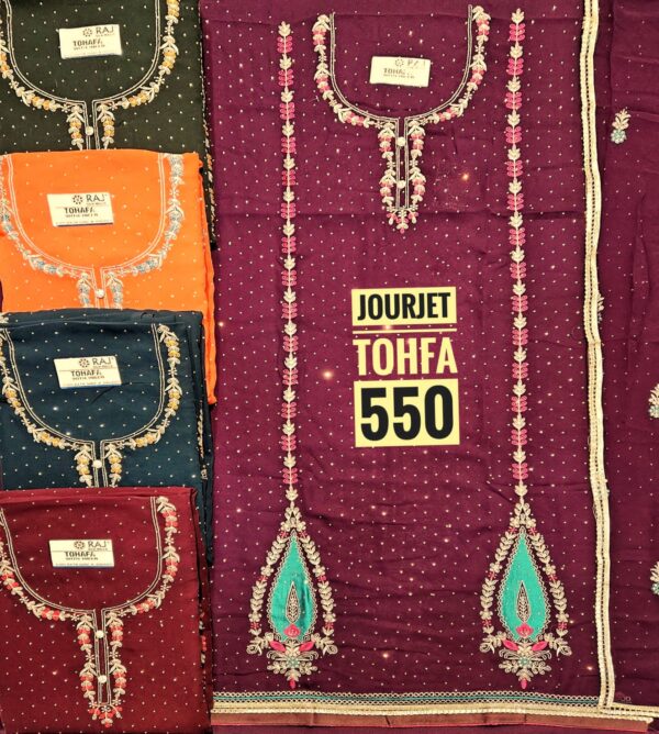 Raj Silk Mills Glass Top Nazneen Dupatta Unstitched Suits