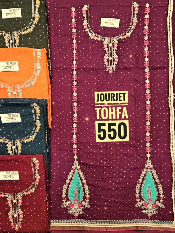 Raj Silk Mills Glass Top Nazneen Dupatta Unstitched Suits