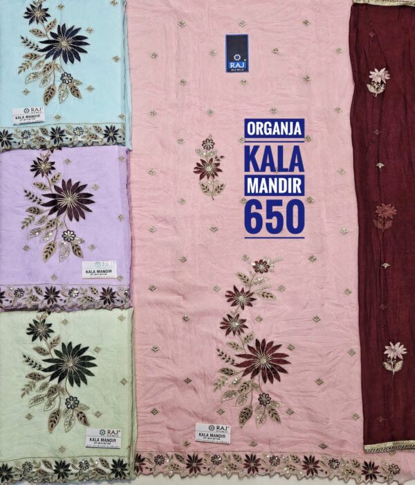 Raj Silk Mills Organza Top Nazneen Dupatta Unstitched Suits