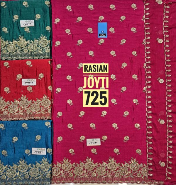 Raj Silk Mills Silk Top Nazneen Dupatta Unstitched Suits
