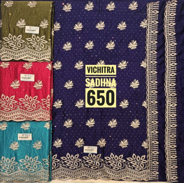 Raj Silk Mills Other Top Nazneen Dupatta Unstitched Suits