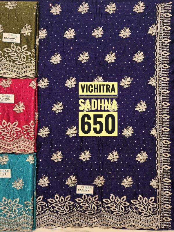 Raj Silk Mills Other Top Nazneen Dupatta Unstitched Suits