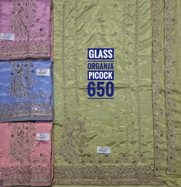 Raj Silk Mills Organza Top Nazneen Dupatta Unstitched Suits