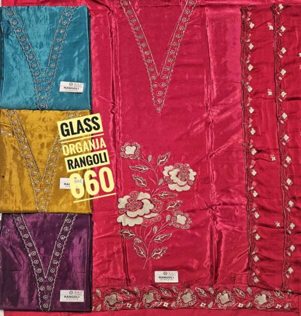 Raj Silk Mills Glass Top Nazneen Dupatta Unstitched Suits