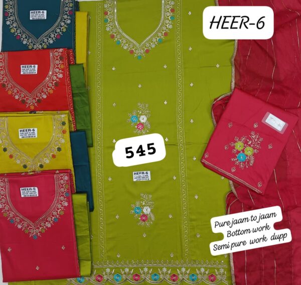 SCAK Jaam Top Nazneen Dupatta Unstitched Suits