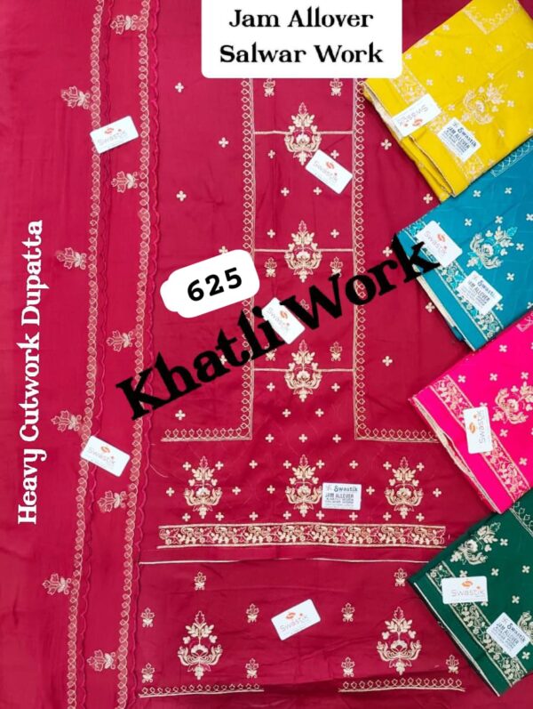 Swastik Jaam Top Nazneen Dupatta Unstitched Suits