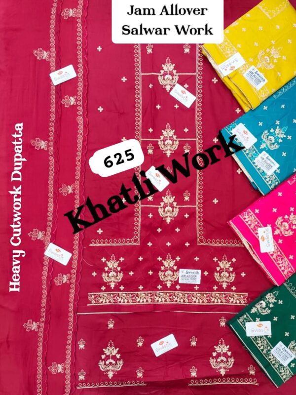 Swastik Jaam Top Nazneen Dupatta Unstitched Suits