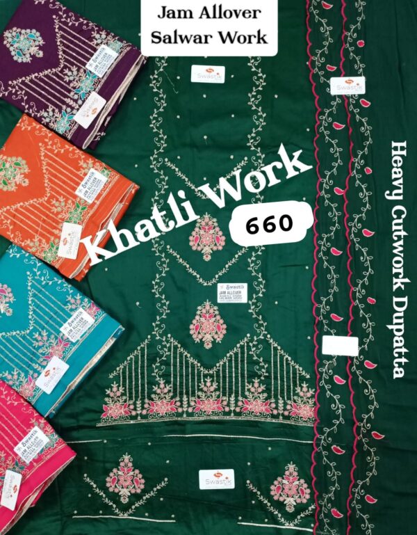 Swastik Jaam Top Nazneen Dupatta Unstitched Suits