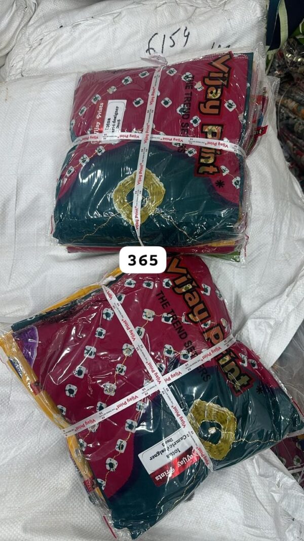 Vijay Cambric Top Nazneen Dupatta Unstitched Suits