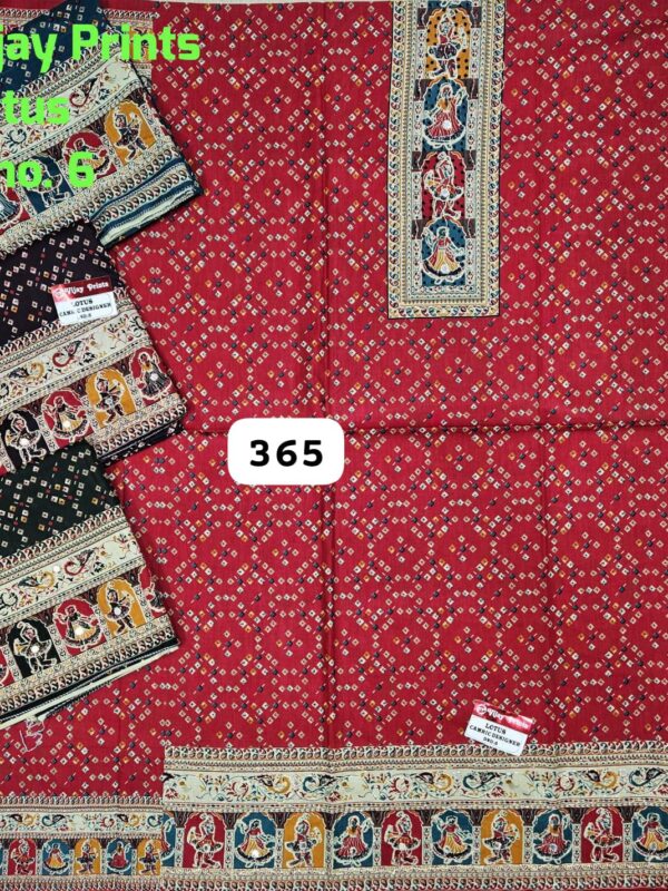 Vijay Cambric Top Nazneen Dupatta Unstitched Suits