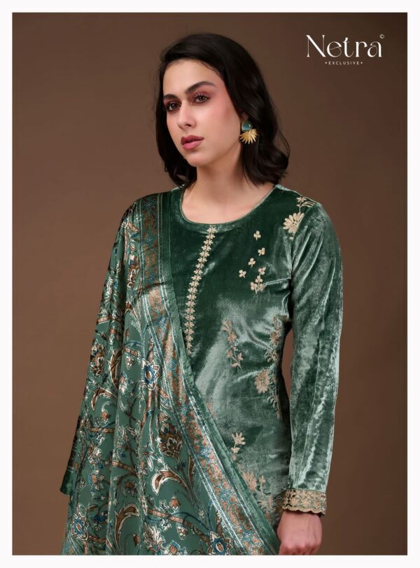 2025/10/296795.jpg Netra Shiraz