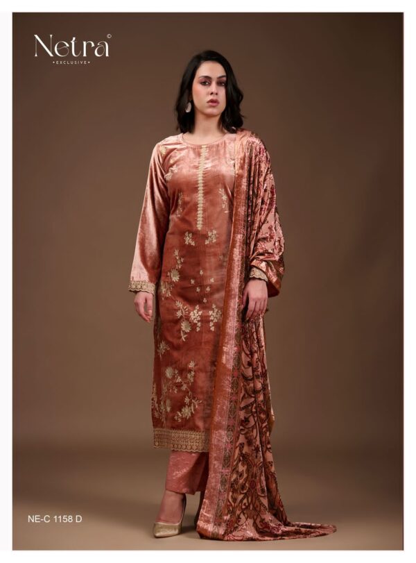 2025/10/296797.jpg Netra Shiraz