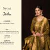296816 Netra Jitika